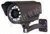 420TVL-700TVL Vandalproof Waterproof IR Camera With SONY / SHARP CCD, 25mm CS Fixed Lens