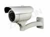 420TVL - 700TVL Waterproof IR Camera With SONY, SHARP CCD, CS Fixed Lens, Mounting Bracket