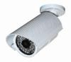 OSD IP66 SONY, SHARP CCD Waterproof IR Camera(NICE48) With 48pcs IR LED, 8mm Fixed Lens