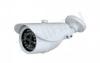 NICG30N IP66 Waterproof IR Camera With SONY / Sharp CCD, 3-AxisBracket, 3.6mm Fixed lens