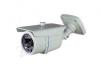 SONY / SHARP Color CCD IP66 Waterproof IR Camera(NID23) With 3.6mm, 2.8mm, 6mm Fixed Lens