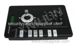 DC12V Powerful CCTV Camera Keyboard Control (RS-485) With Compact Size, Optional Baud Rate