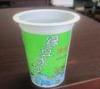 360ml Smoothie Disposable Plastic Cups , Eco Friendly Yogurt Cups