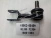 Stabilizer Link for Toyota L-Cruiser