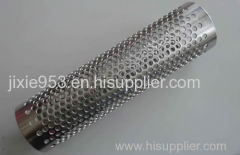 Perforated steel tube most affordable alternative for filtration