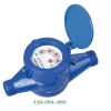 Multi-jet wet type Vane Wheel water meter