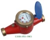 Multi-jet wet type Vane Wheel water meter