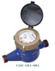 Multi-jet dry type Vane Wheel water meter