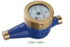 Multi-jet dry type Vane Wheel water meter