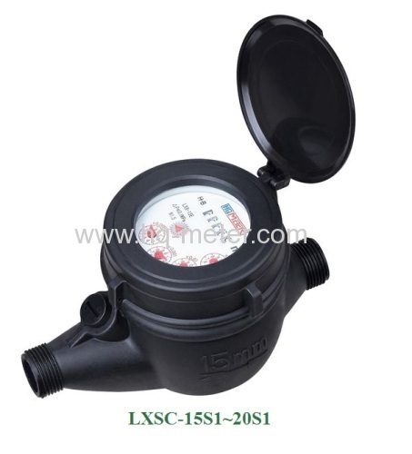 Multi-jet dry type Vane Wheel water meter