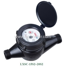 Multi-jet dry type Vane Wheel water meter