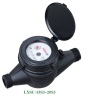 Multi-jet dry type Vane Wheel water meter