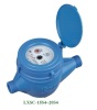 Multi-jet dry type Vane Wheel water meter