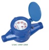 Multi-jet dry type Vane Wheel water meter