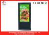 Outdoor Information Digital Advertising Kiosk Freestanding For Restaurant