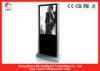 Multifunction Digital Signage Kiosk