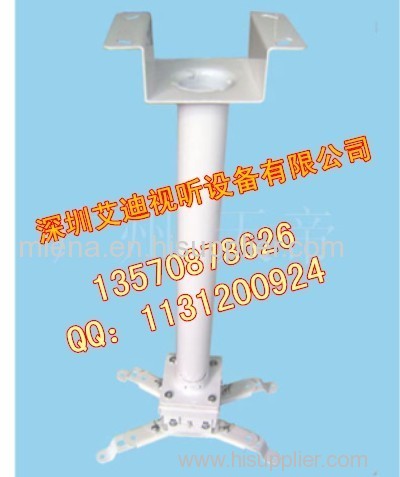 Projector shelf Factory | projector hanger | Projection machine stand | LCD projector bracket | projector fixed hanger