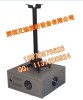 projector fixed hanger | hanger projector | projector electric pylon manufacturers