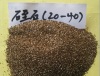 vermiculite ( Expanded vermiculite )