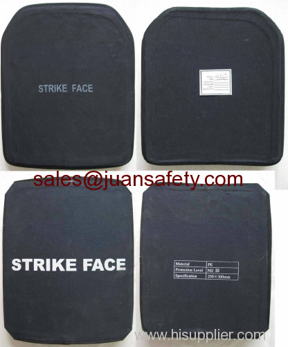 Curvatures/Ballistic plate/ Bulletproof plate/Multicurve plates/ NIJ Level IIIA BHX01