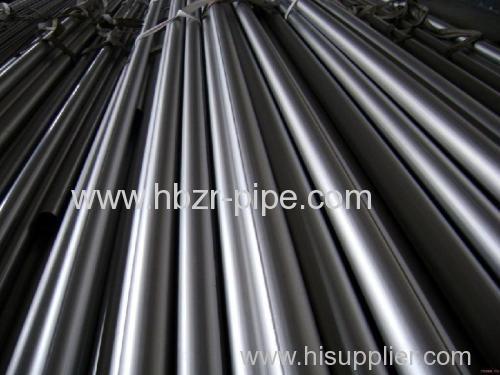 seamless alloy steel pipes (astm a210)