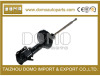 Shock Absorber BC1E28700D for MAZDA