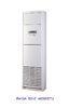 Energy Saving R410a 48k Floor Standing Air Conditioner 48000 BTU 380V for Home