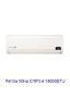 European New energy standard ERP 3.4 DC inverter R410a 18k Wall mounted split air conditioner