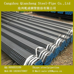 SEAMLESS CARBON STEEL PIPE PSL1 X60
