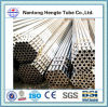 GB t 8162 1999 Cold Rolled Seamless Steel Pipe