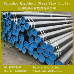 ASTM A53 GR.B 4''*SCH60 SMLS PIPE FROM QCCO