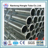 1.5 60mm round carbon seamless steel pipe
