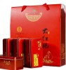 Big Red Wuyi oolong tea grade