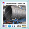 Spiral Welded steel pipe