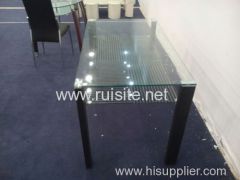 Simple and stylish rectangular dining table