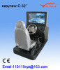 Car driving training simulator