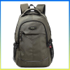Fashionable gray laptop bag stylish backpack school bag