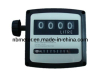 Flow Meter (FM-120)/Fuel Flow Meter