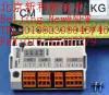 RDCO-02C, AC communication module, ABB parts