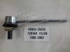 Stabilizer Link for Toyota 4RUNNER Prado Hilux L-Cruiser Tundra