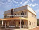 Two In One Prefabricated Villa / Eco Friendly Prefab Structural Steel Houses