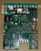 SDCS-COM-5, circuit board, communication module