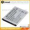 Mobile phone battery N7100 for Samsung Galaxy Note 2 smartphone