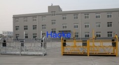 ZLP630 electrical suspended platform manufacturer