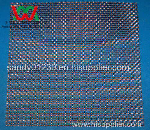 Copper 10-mesh Screen, 0.64mm Wire Dia