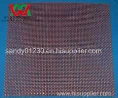 12 Mesh, 0.58mm Wire Dia Copper Mesh Screen