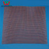 16 Mesh Copper Wire Mesh Screen, 1m Width