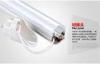 T8 LED Tube Light 1200mm Length