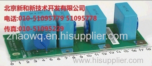 FS450R17KE3/AGDR-72C, IGBT driver board, ABB parts