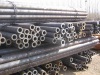 alloy seamless steel pipe(ASTM A333 Gr.1)